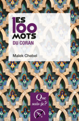 Les 100 mots du coran