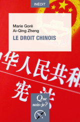 Le droit chinois