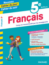 Français 5e - cahier du jour cahier du soir