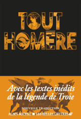 Tout homère