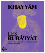 Les rubâ'iyât