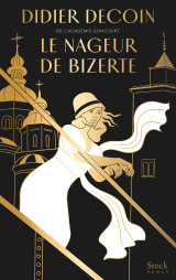 Le nageur de bizerte