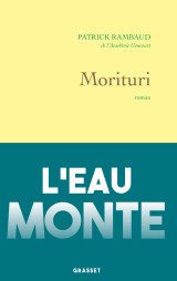 Morituri