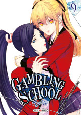 Gambling school twin t09