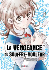 La vengeance du souffre-douleur t02