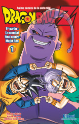 Dragon ball z - 8e partie - tome 01