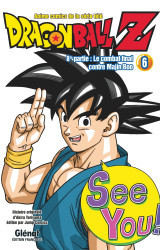 Dragon ball z - 8e partie - tome 06