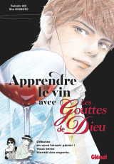 Apprendre le vin avec les gouttes de dieu