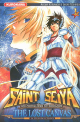 Saint seiya - the lost canvas - la légende d'hades - tome 1