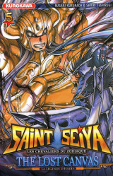 Saint seiya - the lost canvas - la légende d'hades - tome 5