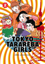 Tokyo tarareba girls vol.2