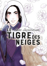 Le tigre des neiges 9