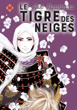 Le tigre des neiges 10