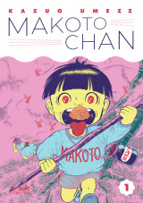 Makoto chan vol.1