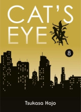 Cat's eye perfect edition t08