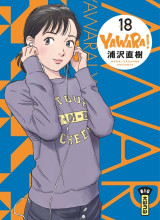 Yawara - tome 18