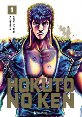 Hokuto no ken  (nouvelle édition) t01