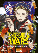 Kindergarten wars t06