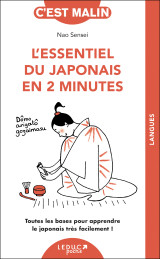 L'essentiel du japonais en 2 minutes 