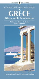 Grèce