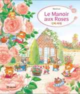 Le manoir aux roses