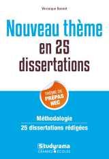 Le désir - 25 dissertations - thème de prépa hec