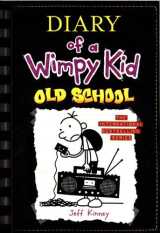 Old school