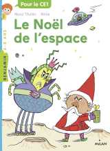 Le noël de l'espace