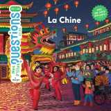 La chine