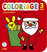 Coloriages billet joyeux noel