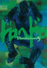 Dorohedoro t05