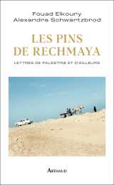 Les pins de rechmaya