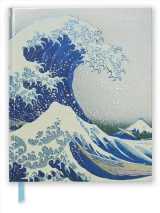 Hokusai: the great wave (blank sketch book)