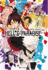 Hell-s paradise coffret prestige 2023