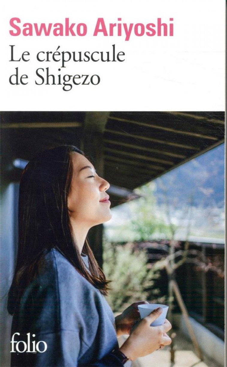 LE CREPUSCULE DE SHIGEZO - ARIYOSHI SAWAKO - GALLIMARD