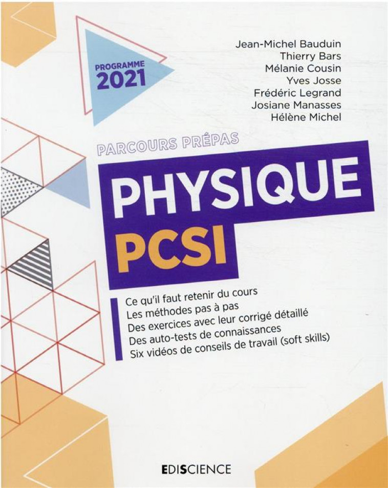 PHYSIQUE PCSI - BAUDUIN/BARS/COUSIN - DUNOD