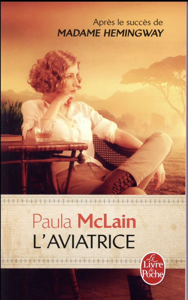 L-AVIATRICE - MCLAIN PAULA - LGF/Livre de Poche