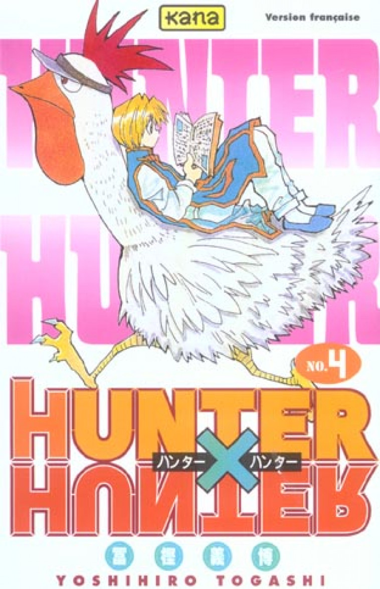 HUNTER X HUNTER - TOME 4 - YOSHIHIRO TOGASHI - DARGAUD