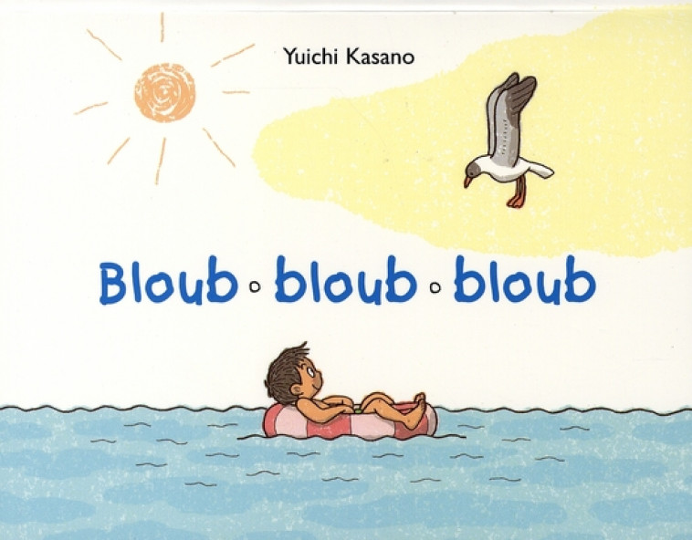 BLOUB BLOUB BLOUB - KASANO YUICHI - EDL