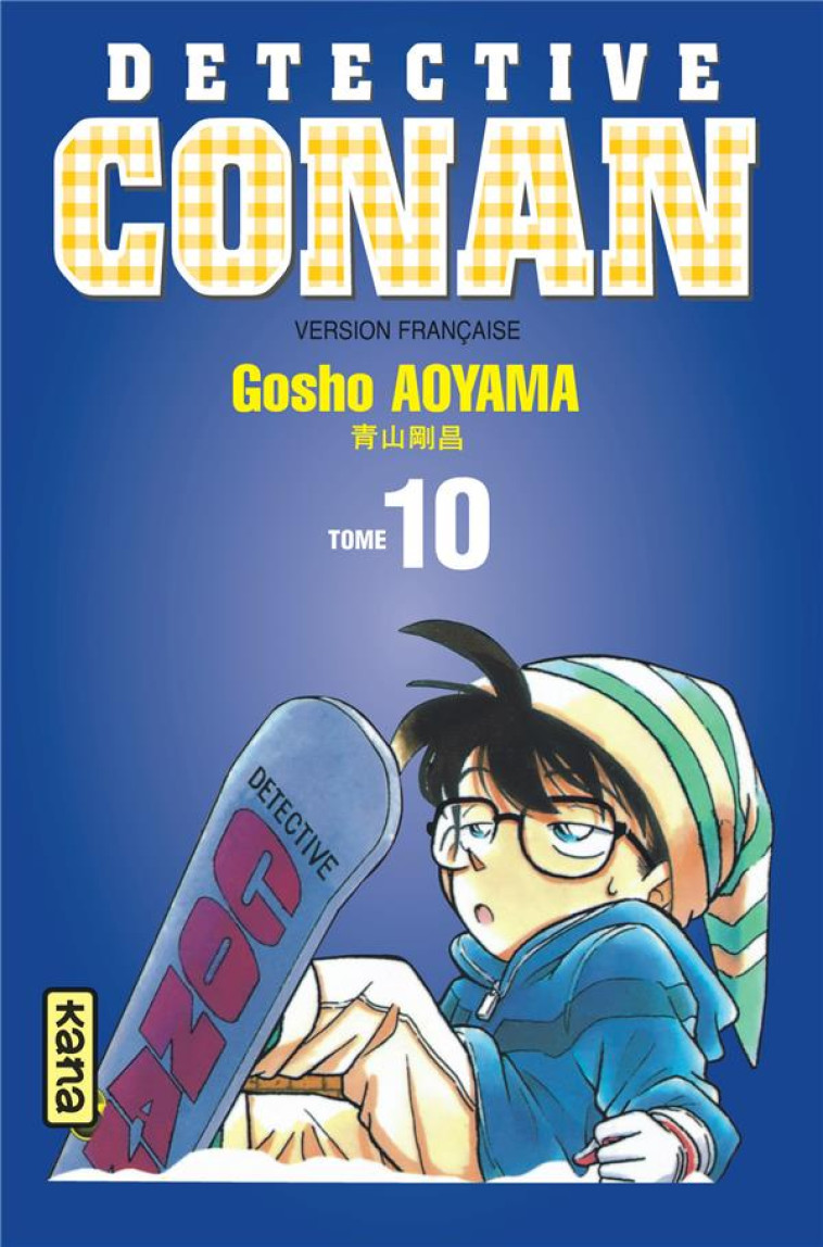DETECTIVE CONAN TOME 10 - GOSHO AOYAMA - DARGAUD
