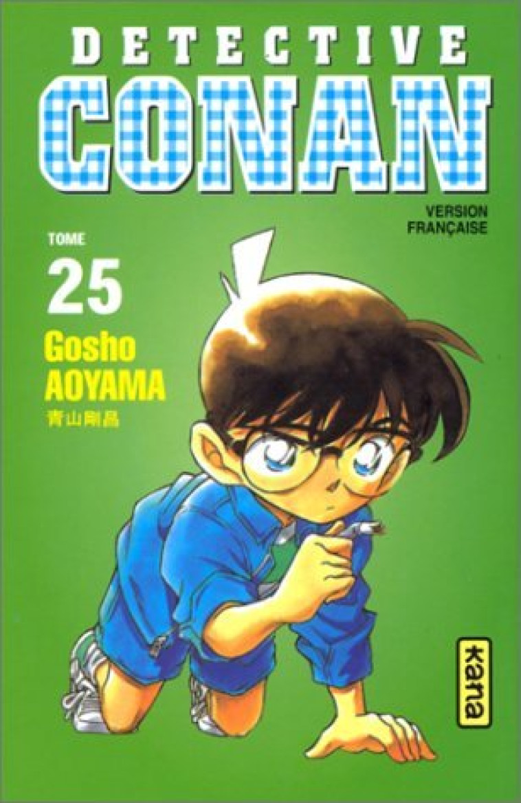 DETECTIVE CONAN TOME 25 - GOSHO AOYAMA - DARGAUD