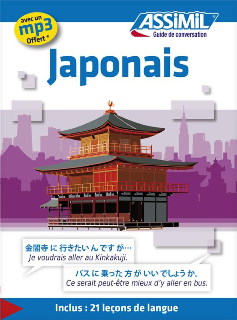 JAPONAIS (GUIDE SEUL) - GARNIER/TAKAHASHI - Assimil