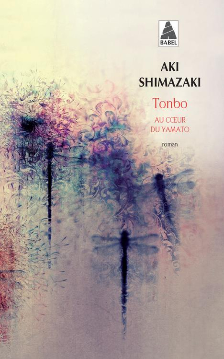 AU COEUR DU YAMATO TOME 3 : TONBO - SHIMAZAKI AKI - Actes Sud