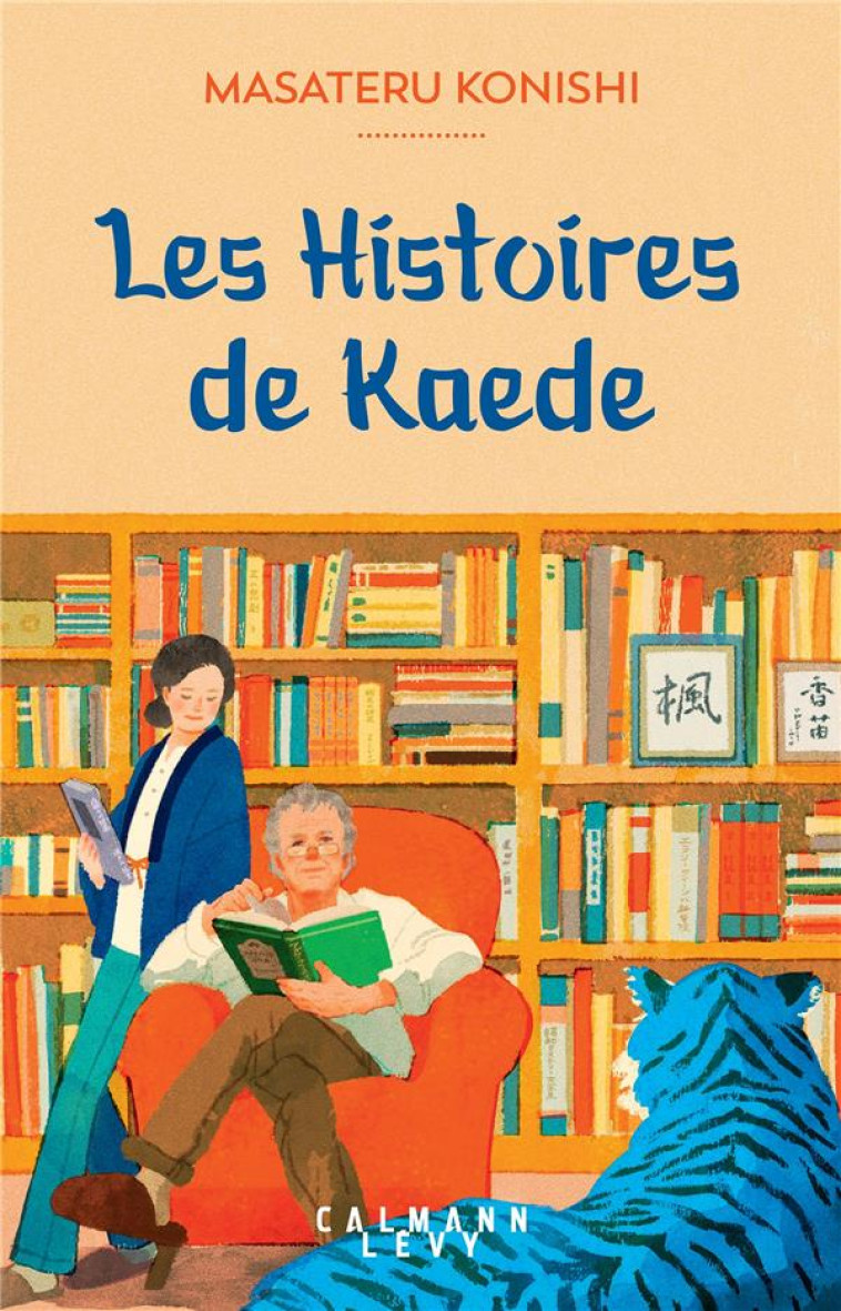 LES HISTOIRES DE KAEDE - KONISHI MASATERU - CALMANN-LEVY