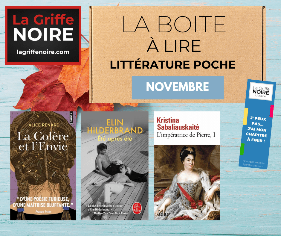 COFFRET LITTERATURE POCHE - NOVEMBRE 2024